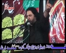Allama Nasir Abbas Multan  Darbar e muavia main Imam Hassan 7 muharam 2012 at gujrat
