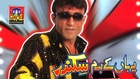 Sikandar Sanam - Yahan Ke Hum Sikandar_clip6 - Pakistani Comedy Stage Show