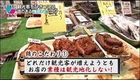 京の台所・錦市場が人気