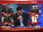 Siyasat Aur Riyasat ( Purane Pakistan Main Nai Shadi ) 8 January 2015