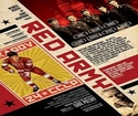 Red Army Full Movie