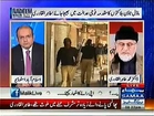 Nadeem Malik Live (Dr.Tahir ul Qadri Special Interview) - 12th January 2014 - Video Dailymotion