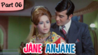 Jane Anjane - Part 06/12 - Super Hit Classic Hindi Movie - Shammi Kapoor, Leena Chandavarkar