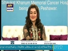 1 Billion Challenge Telethon for Shaukat Khanum Cancer Hospital Peshawar on Ary Digital 17th January 2014 - Pakistan Box Office
