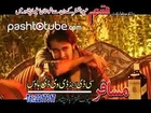 Nawe Sharabi De Yaar Me Gul Panra Pashto Video Songs