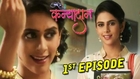 Ase He Kanyadan - Episode 1 Update - Zee Marathi Serial - Sharad Ponkshe, Madhura Deshpande