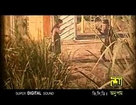 Bangla Hot Movie Song Riaz & Purnima- Amay tumi mone rakho na rakho