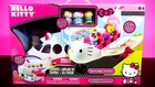 Toy+Cars✬ Cartoon Hello Kitty Airlines Playset Airplane Toys Review by Disney Cars Toy Club