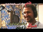 Gul Panra, Sheen Khali new Song 2012 Eid