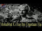 Mohabbat Ki Bas Itni Daastaan Hai - Lata & Rafi - BARADARI - Geeta Bali, Ajit, Pran