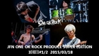JFN ONE OK ROCK PRODUCE SUPER EDITION 3回目#1/2  2015/03/18