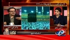 Live With Dr.Shahid Masood On News One (Yeman Ki Jang Aur Pakistan Ka Kirdar) 29th March 2015