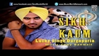 Sikh Kaum - (1984) (Full Video) Lucky Singh Durgapuria | New Punjabi Song 2015 HD