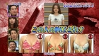 韓國WPSII,豐胸美胸...http://wpsii.net 豐胸秘籍,豐胸的最快方法,怎麼樣豐胸,如何豐胸,韓國wpsii有效嗎,wpsii有用嗎...