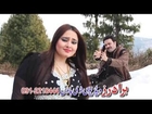 Nadia Gul & Raes Bacha New Song 2015 - Sharabi Shwe Yama - Pashto New Song 2015