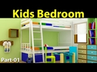 Kids Bedroom Design in 3D Max Part-01